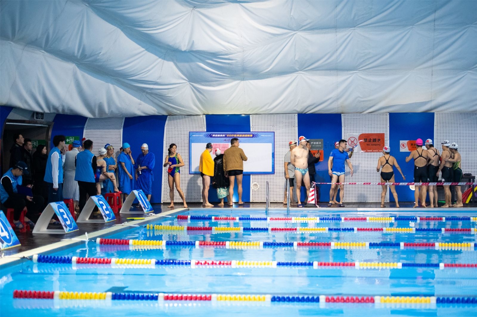 湖南FUN88体育管理有限公司