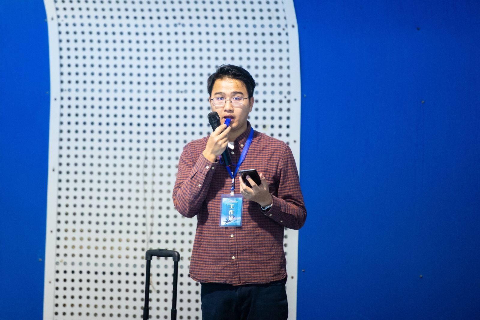 湖南FUN88体育管理有限公司