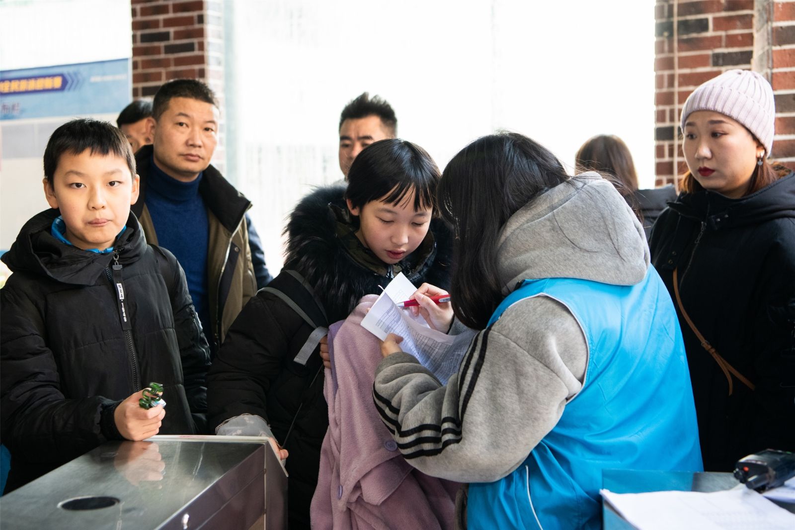 湖南FUN88体育管理有限公司