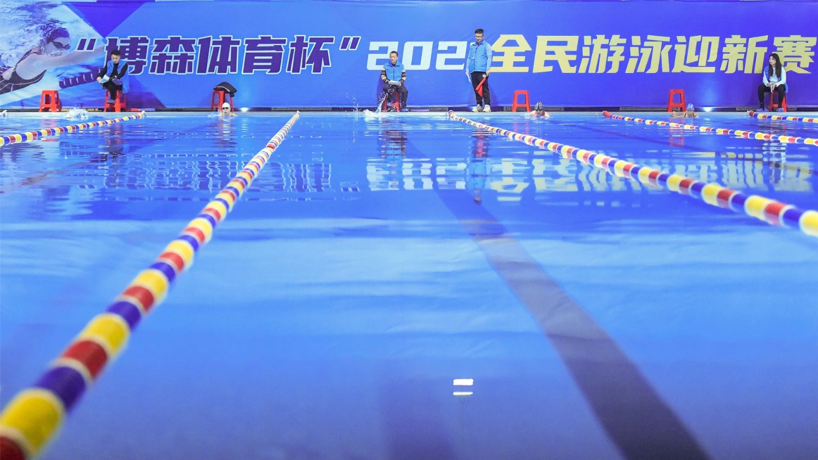 湖南FUN88体育管理有限公司