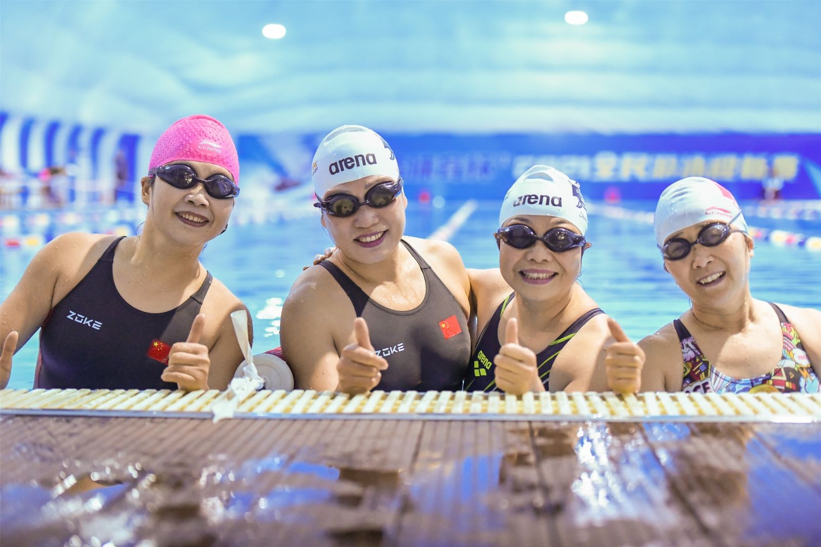 湖南FUN88体育管理有限公司