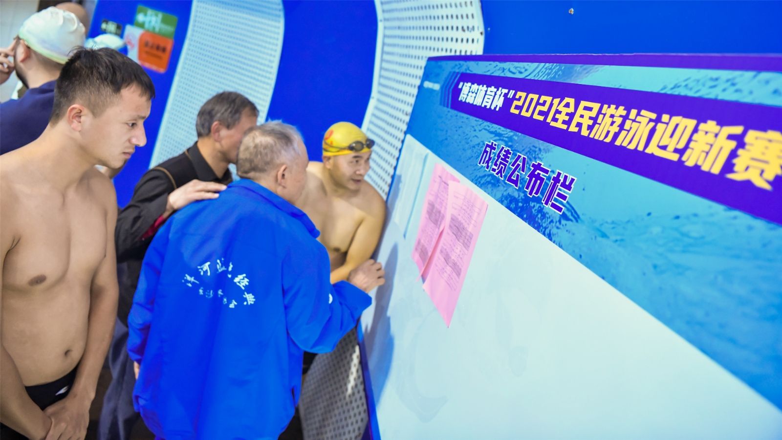 湖南FUN88体育管理有限公司