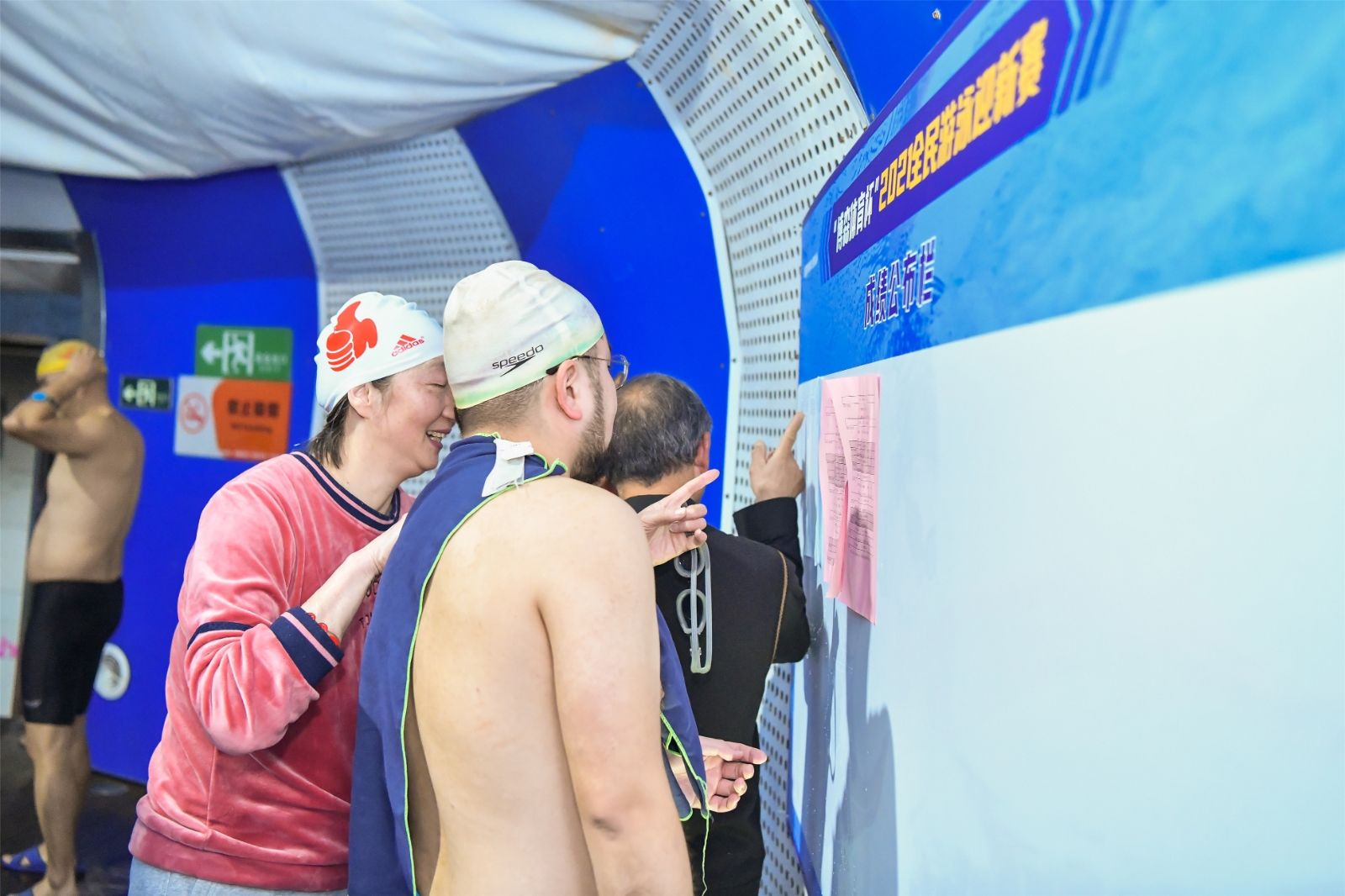 湖南FUN88体育管理有限公司