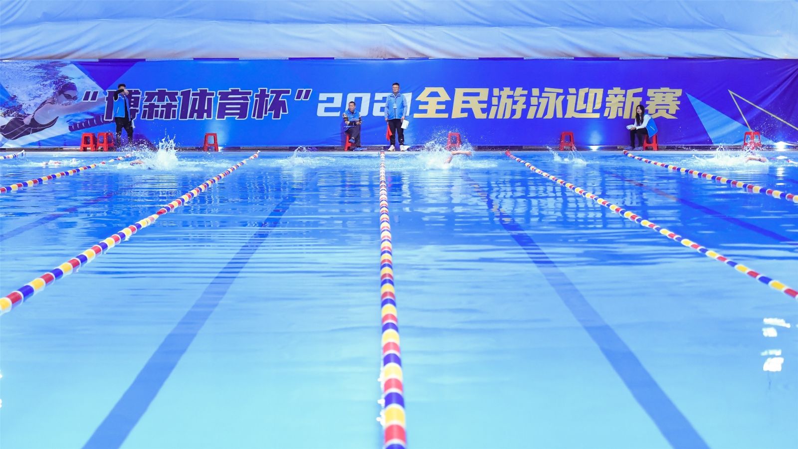 湖南FUN88体育管理有限公司