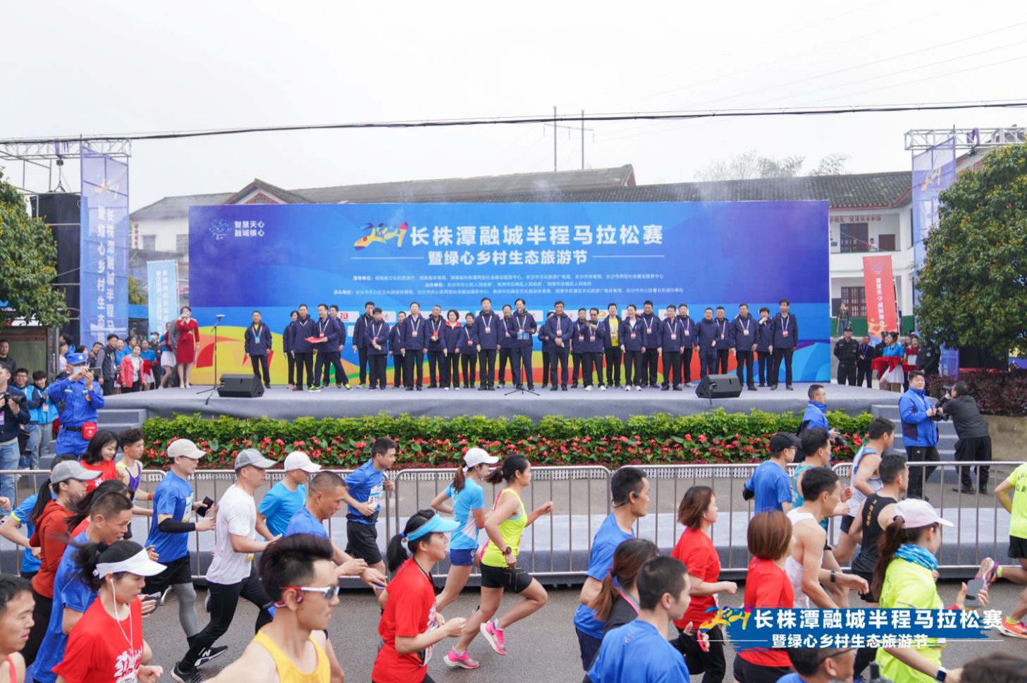 湖南FUN88体育管理有限公司