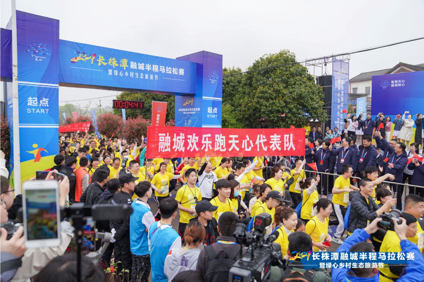 湖南FUN88体育管理有限公司