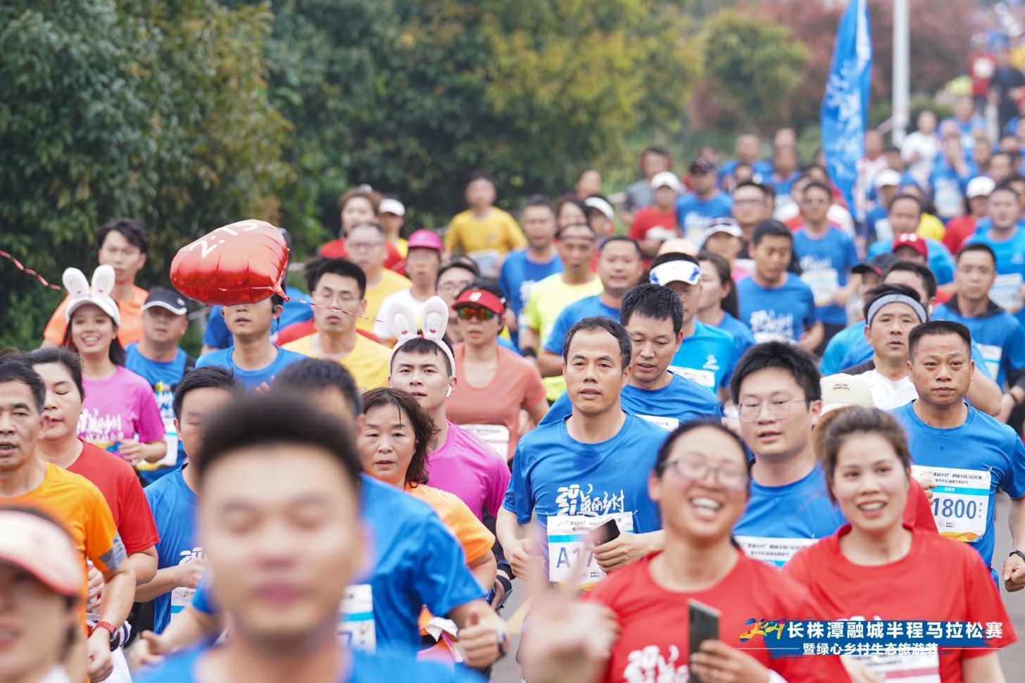 湖南FUN88体育管理有限公司