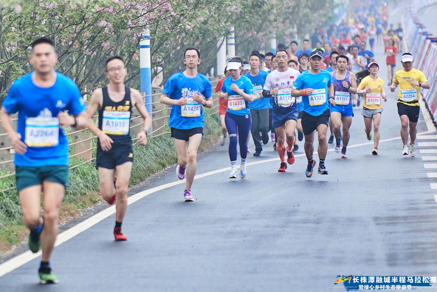 湖南FUN88体育管理有限公司