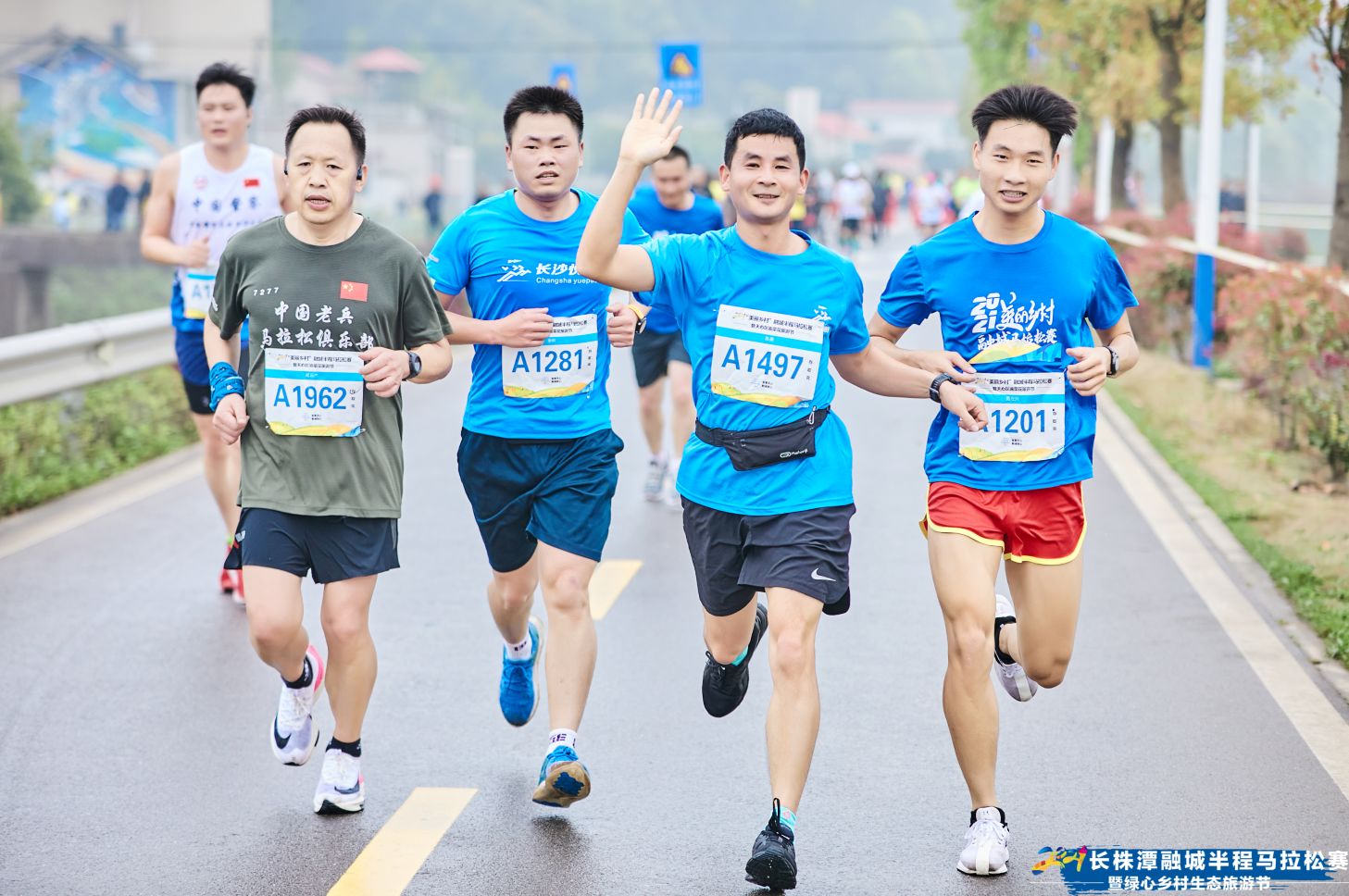 湖南FUN88体育管理有限公司