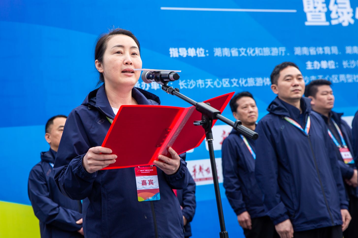 湖南FUN88体育管理有限公司