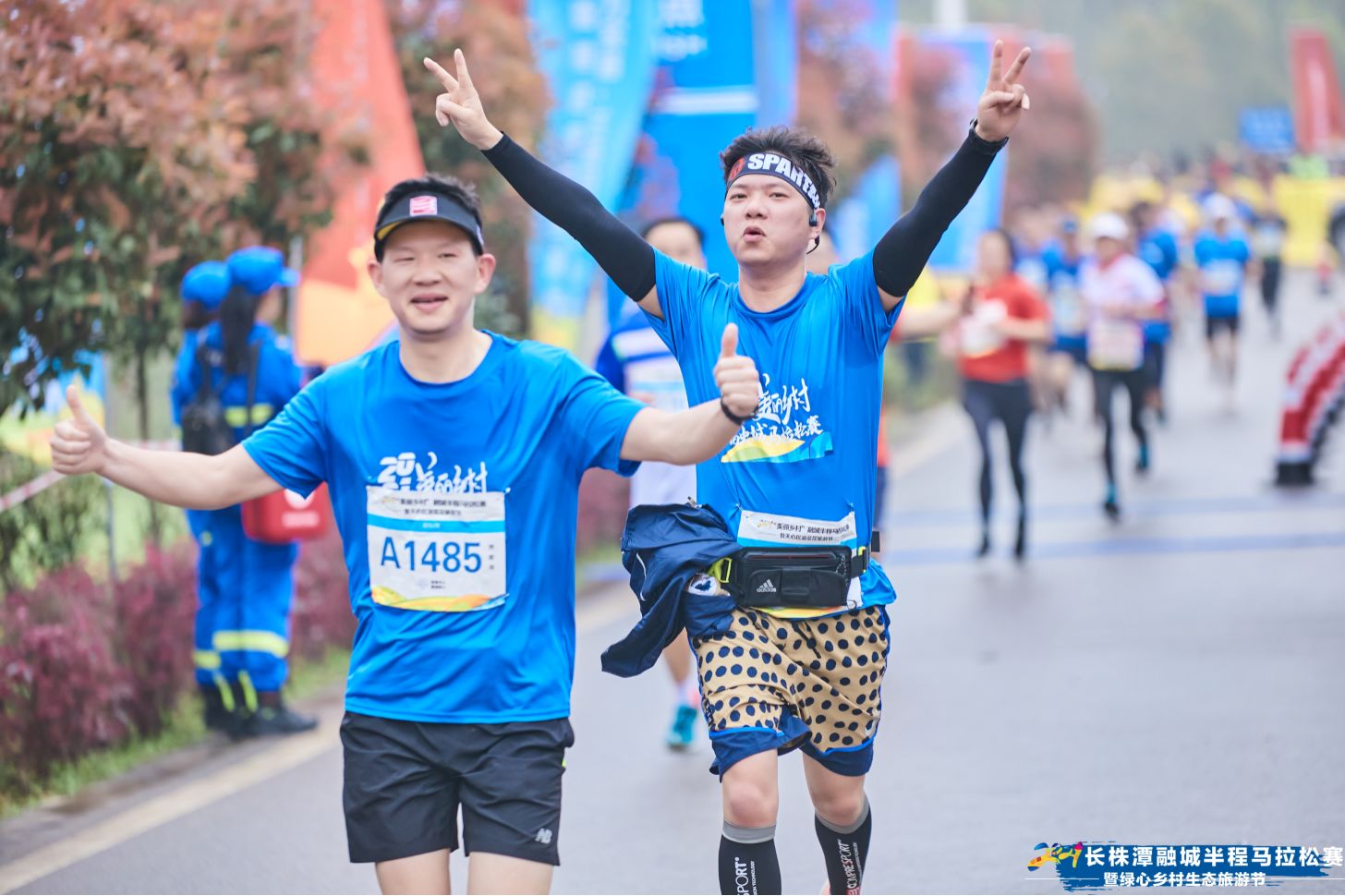 湖南FUN88体育管理有限公司