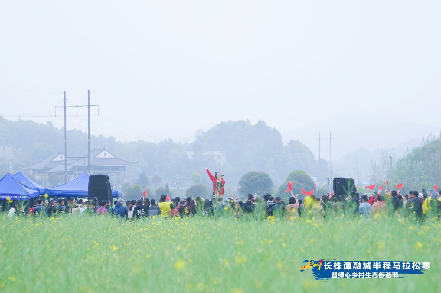 湖南FUN88体育管理有限公司