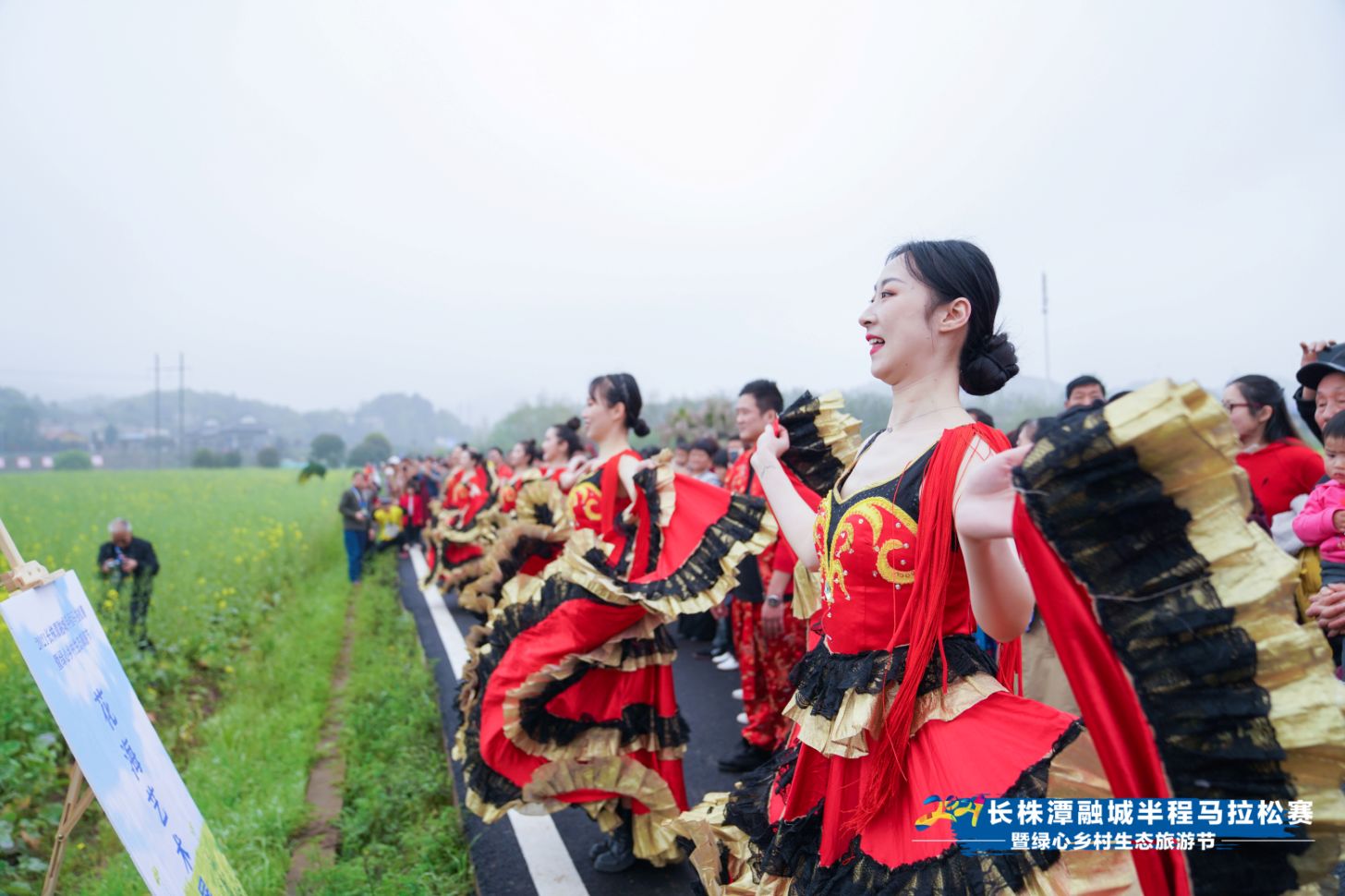 湖南FUN88体育管理有限公司