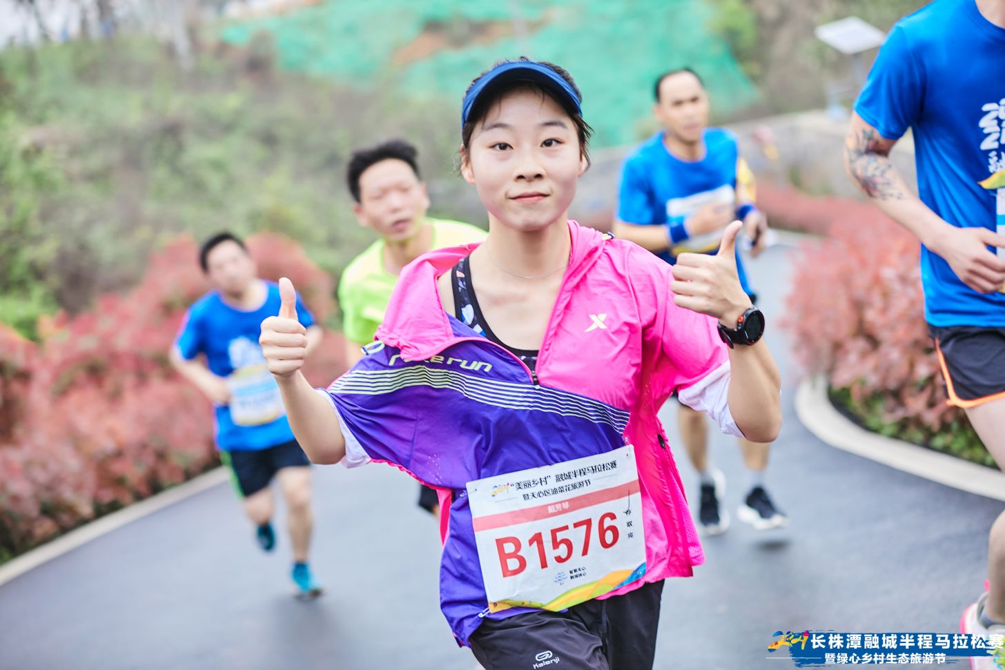 湖南FUN88体育管理有限公司