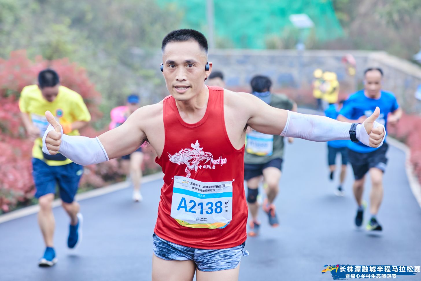 湖南FUN88体育管理有限公司