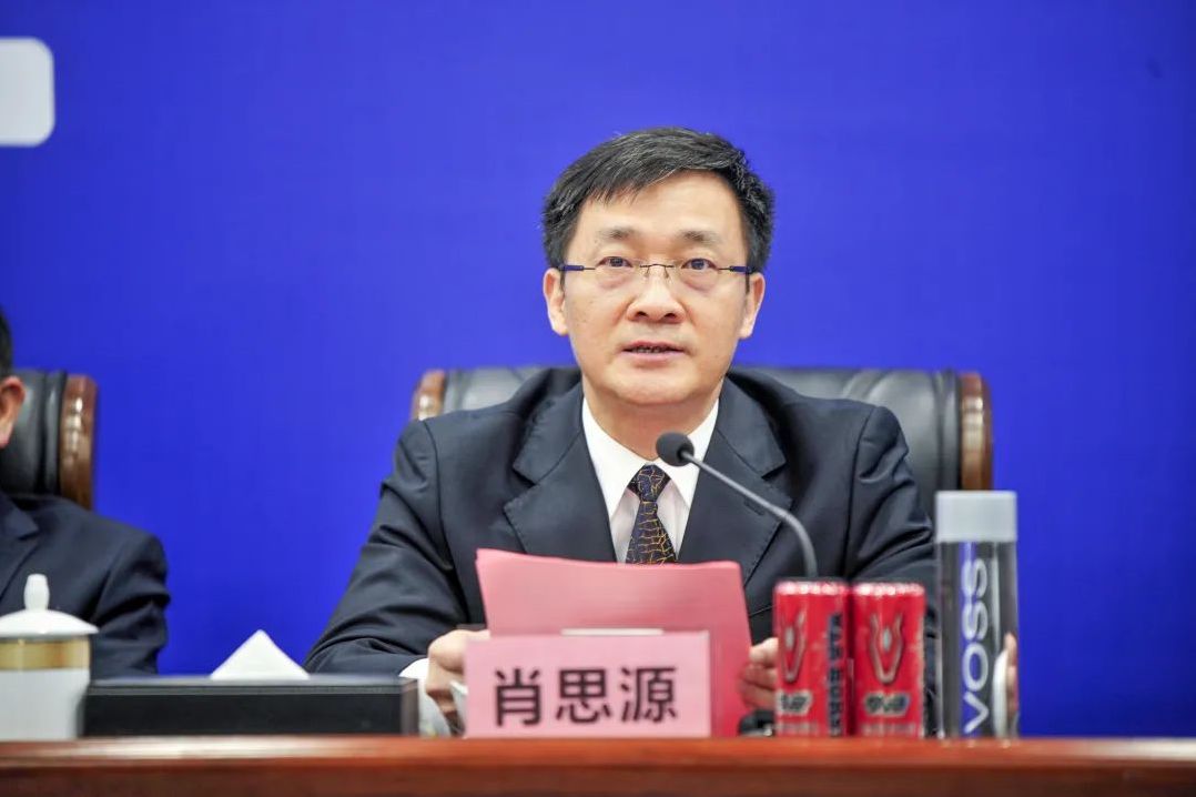 湖南FUN88体育管理有限公司