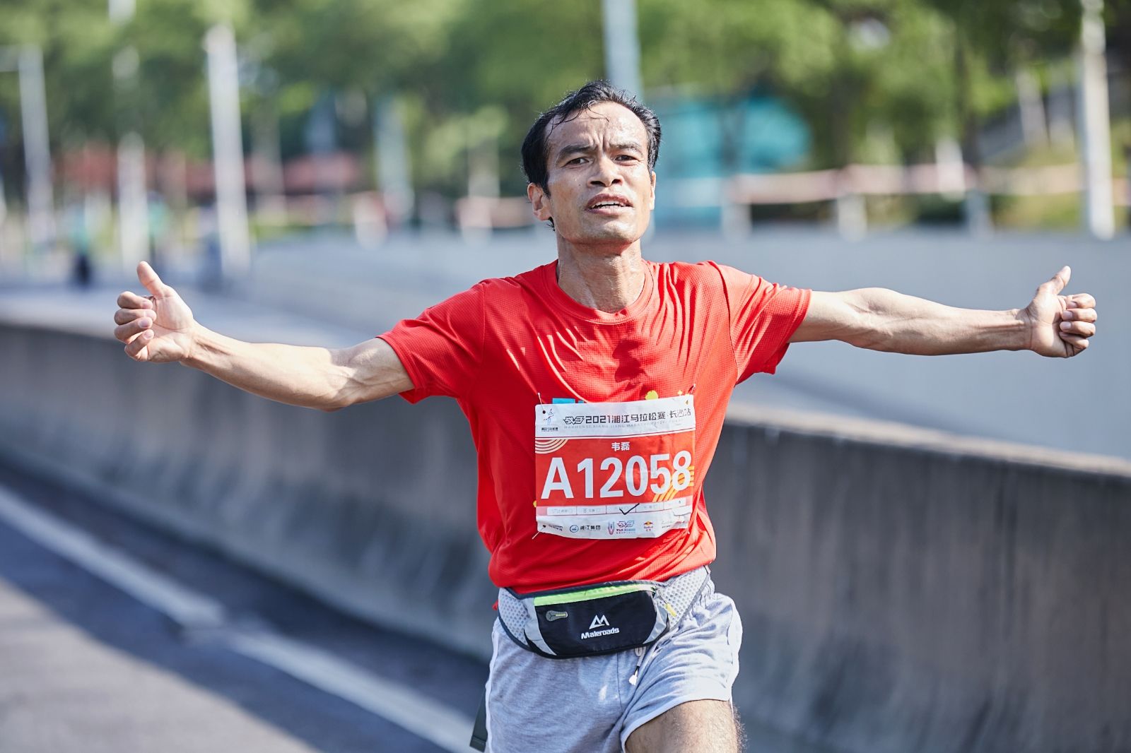 湖南FUN88体育管理有限公司