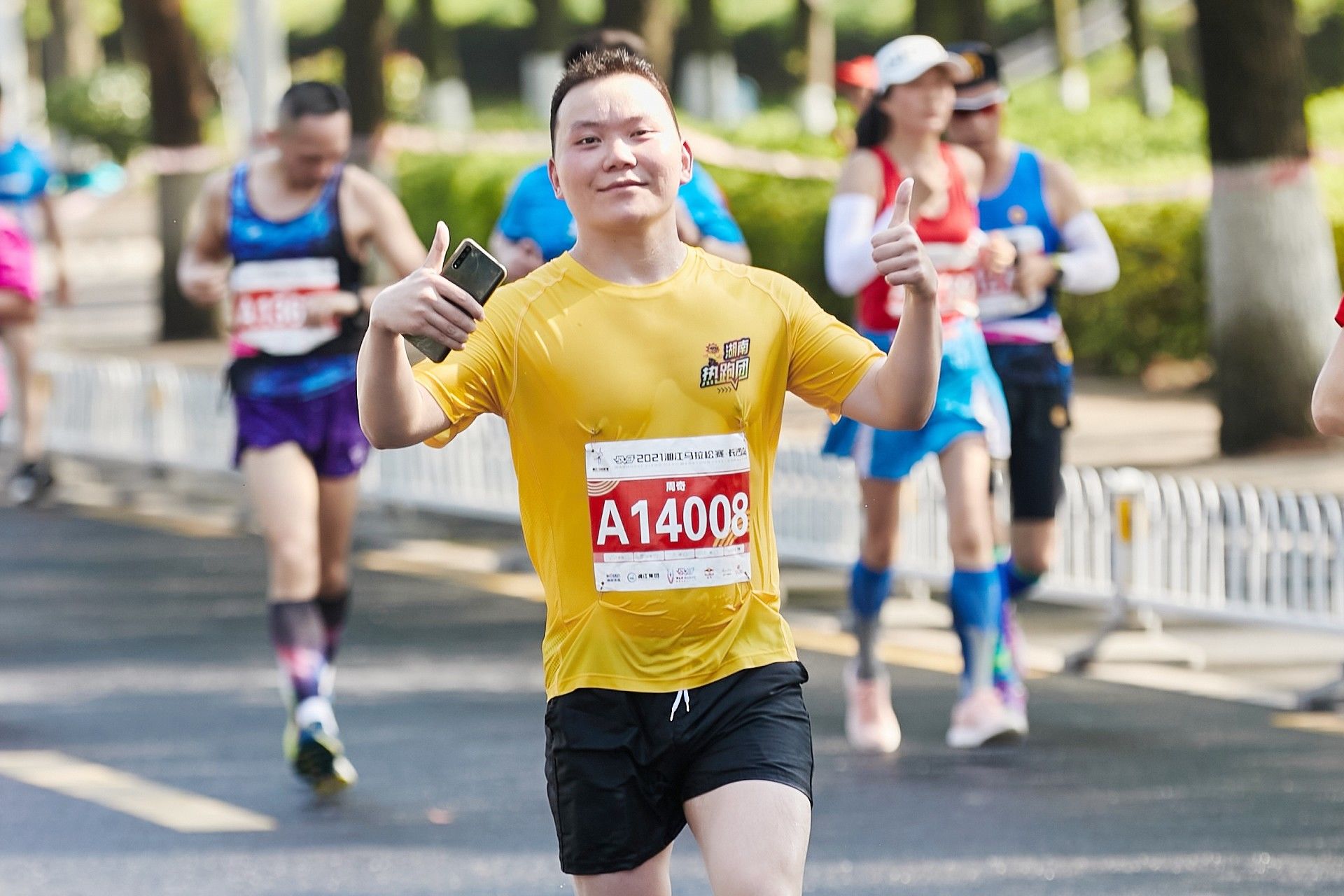 湖南FUN88体育管理有限公司