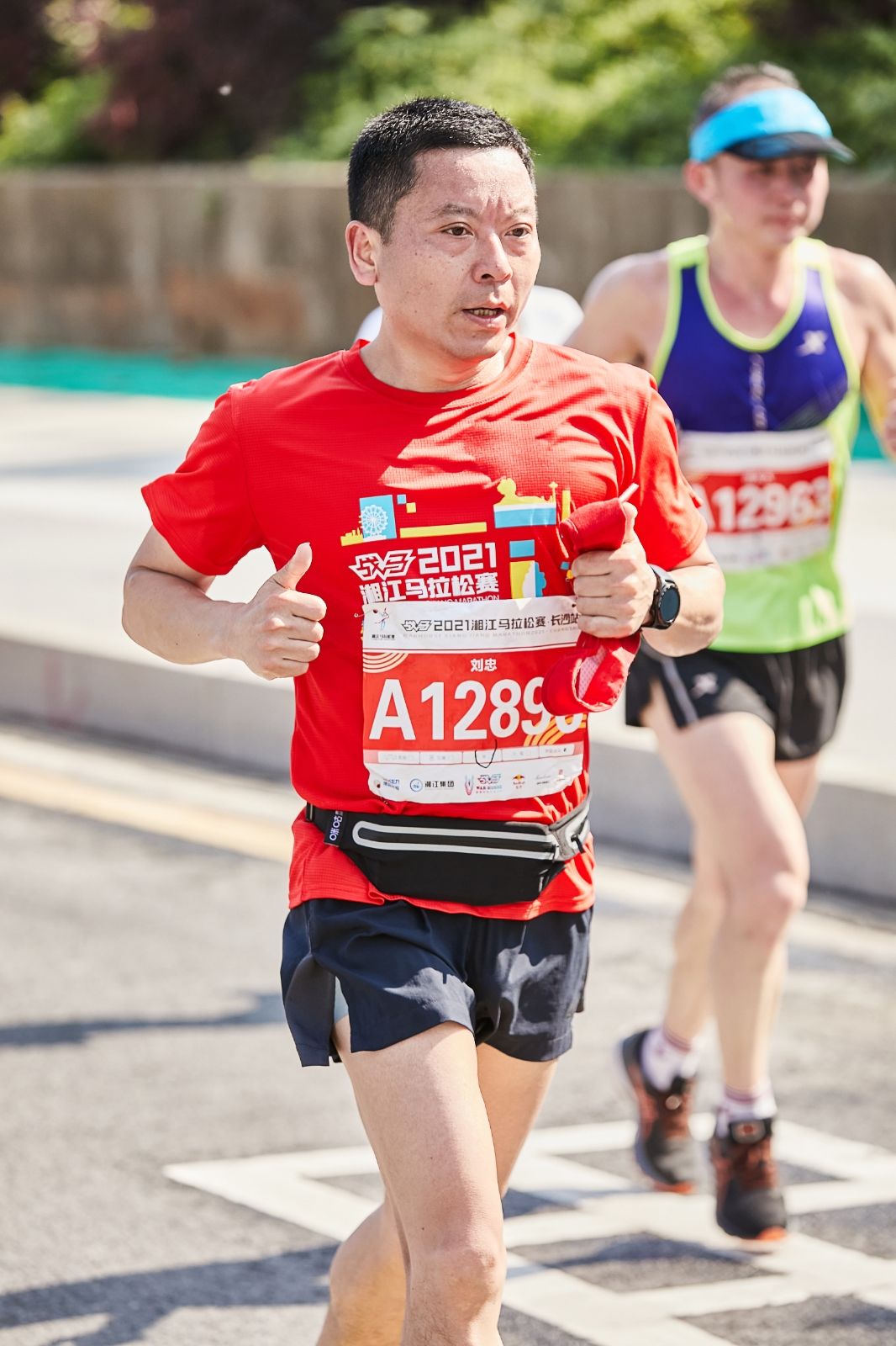 湖南FUN88体育管理有限公司