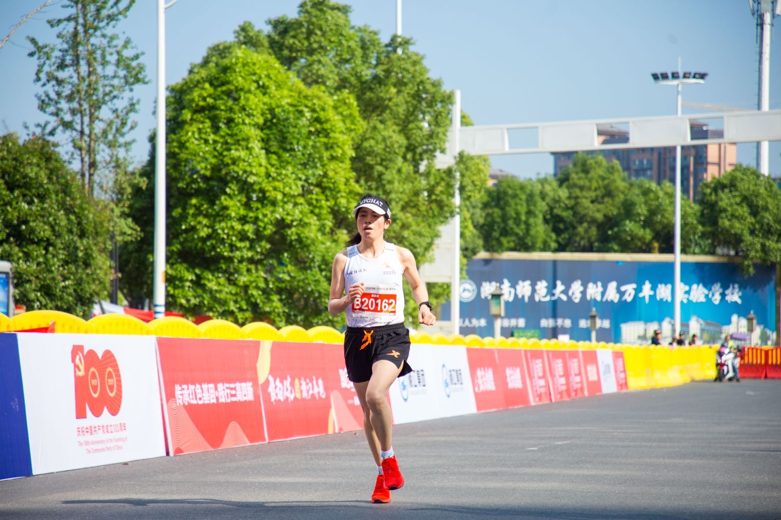 湖南FUN88体育管理有限公司