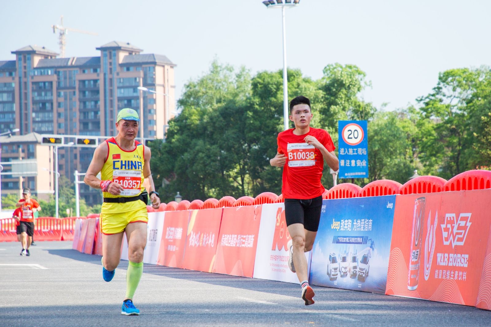 湖南FUN88体育管理有限公司