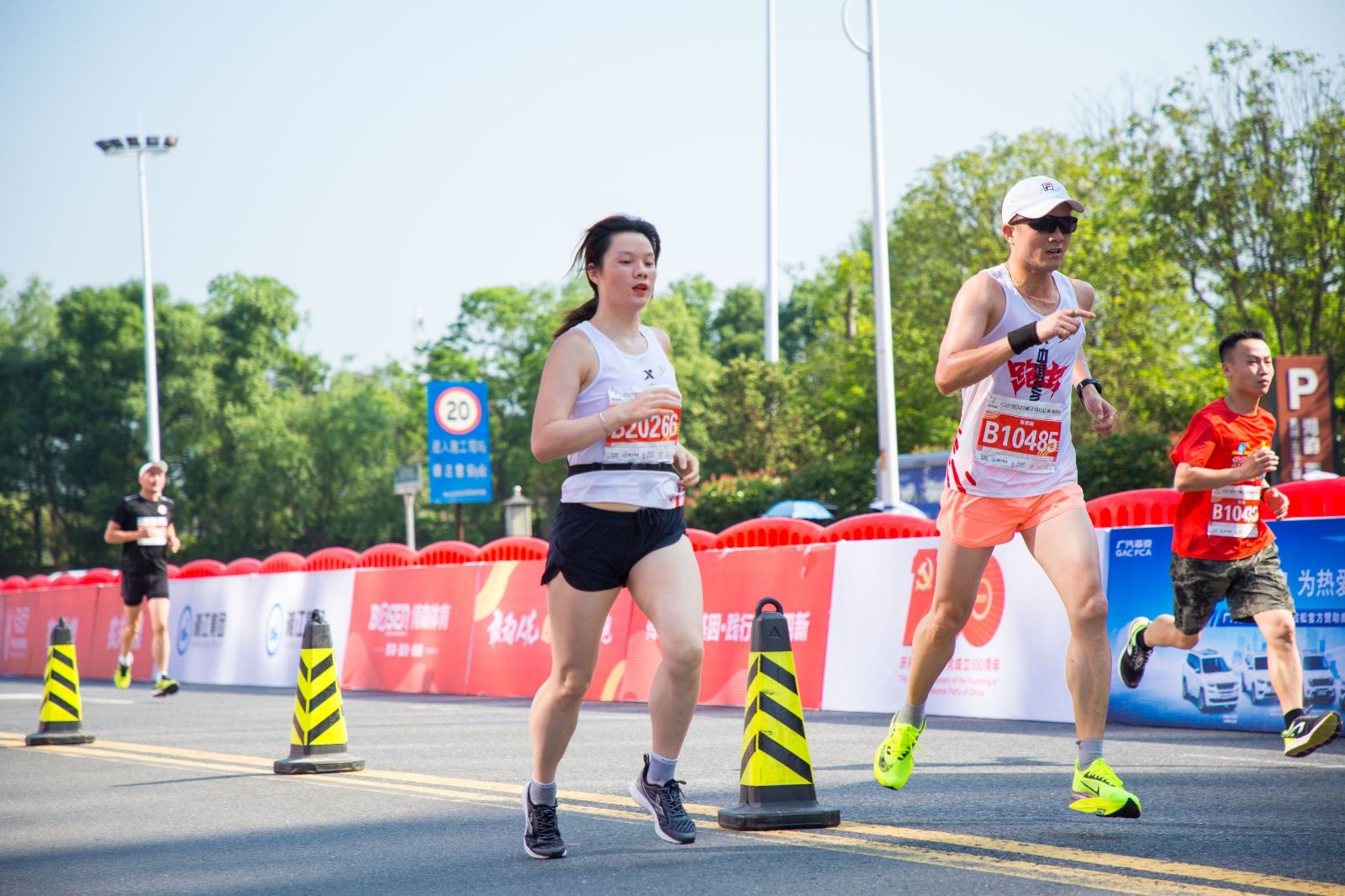 湖南FUN88体育管理有限公司