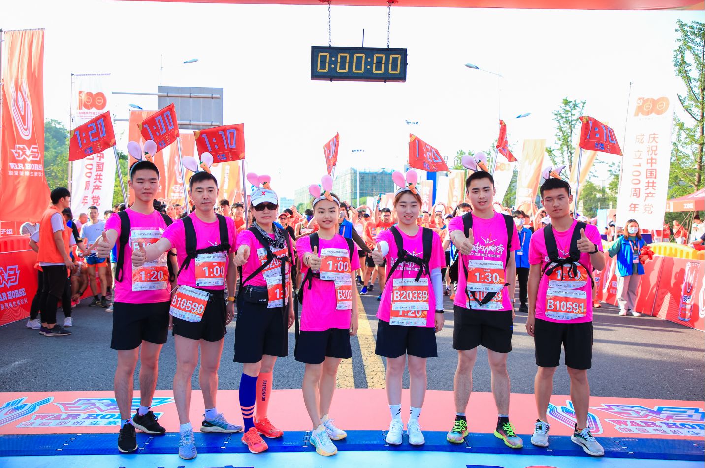 湖南FUN88体育管理有限公司