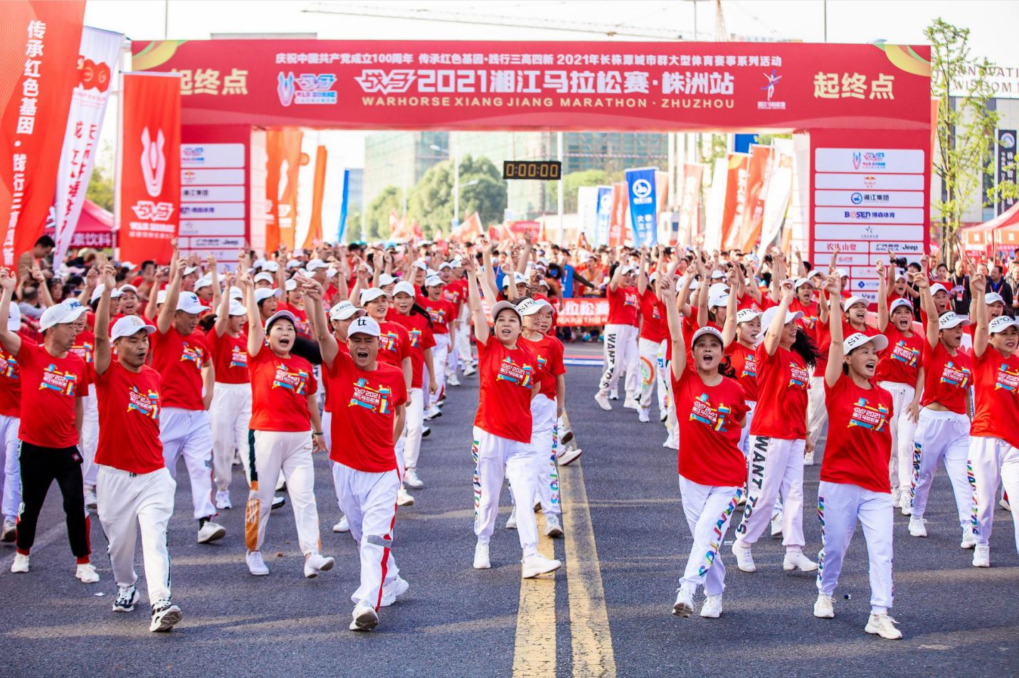 湖南FUN88体育管理有限公司