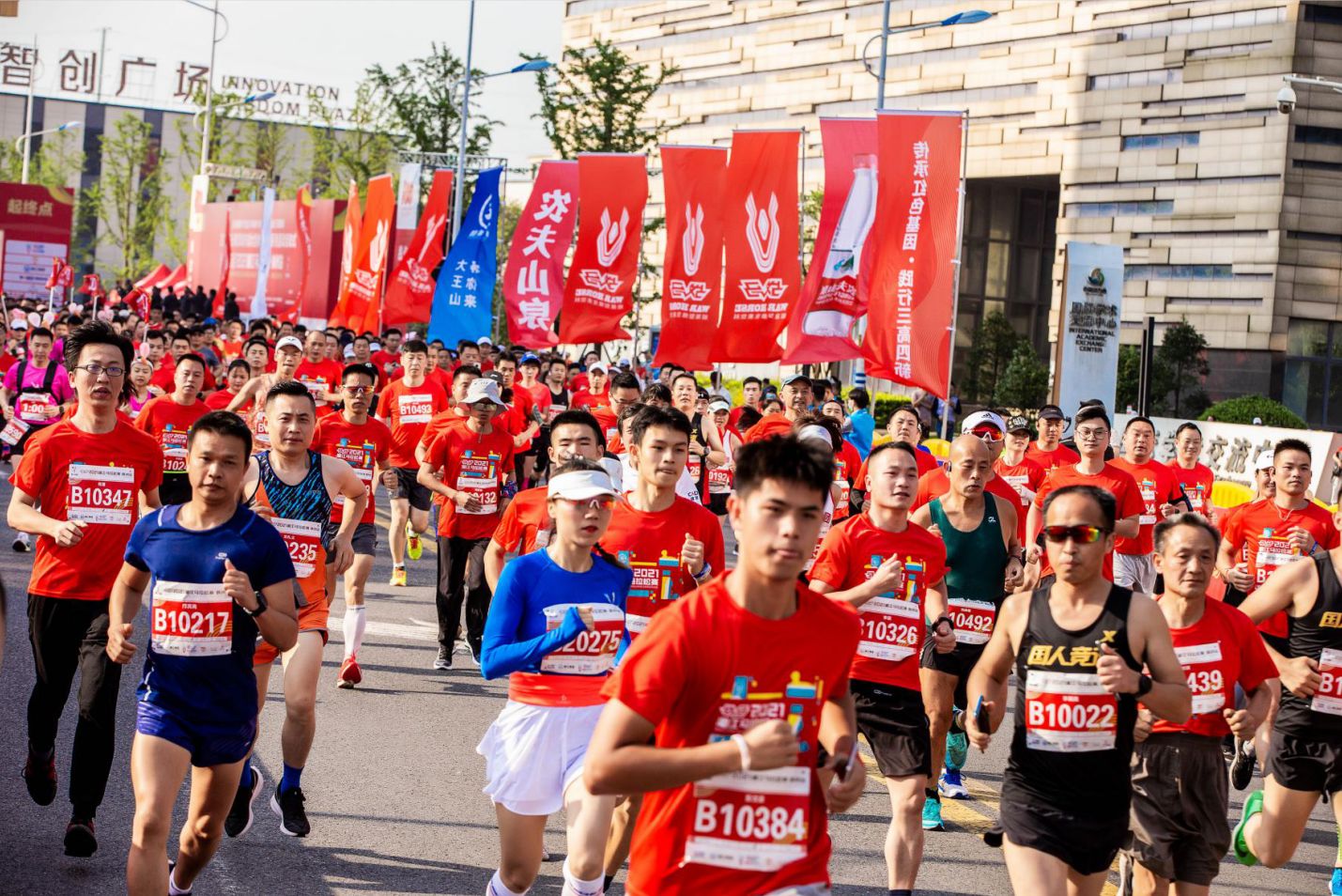 湖南FUN88体育管理有限公司