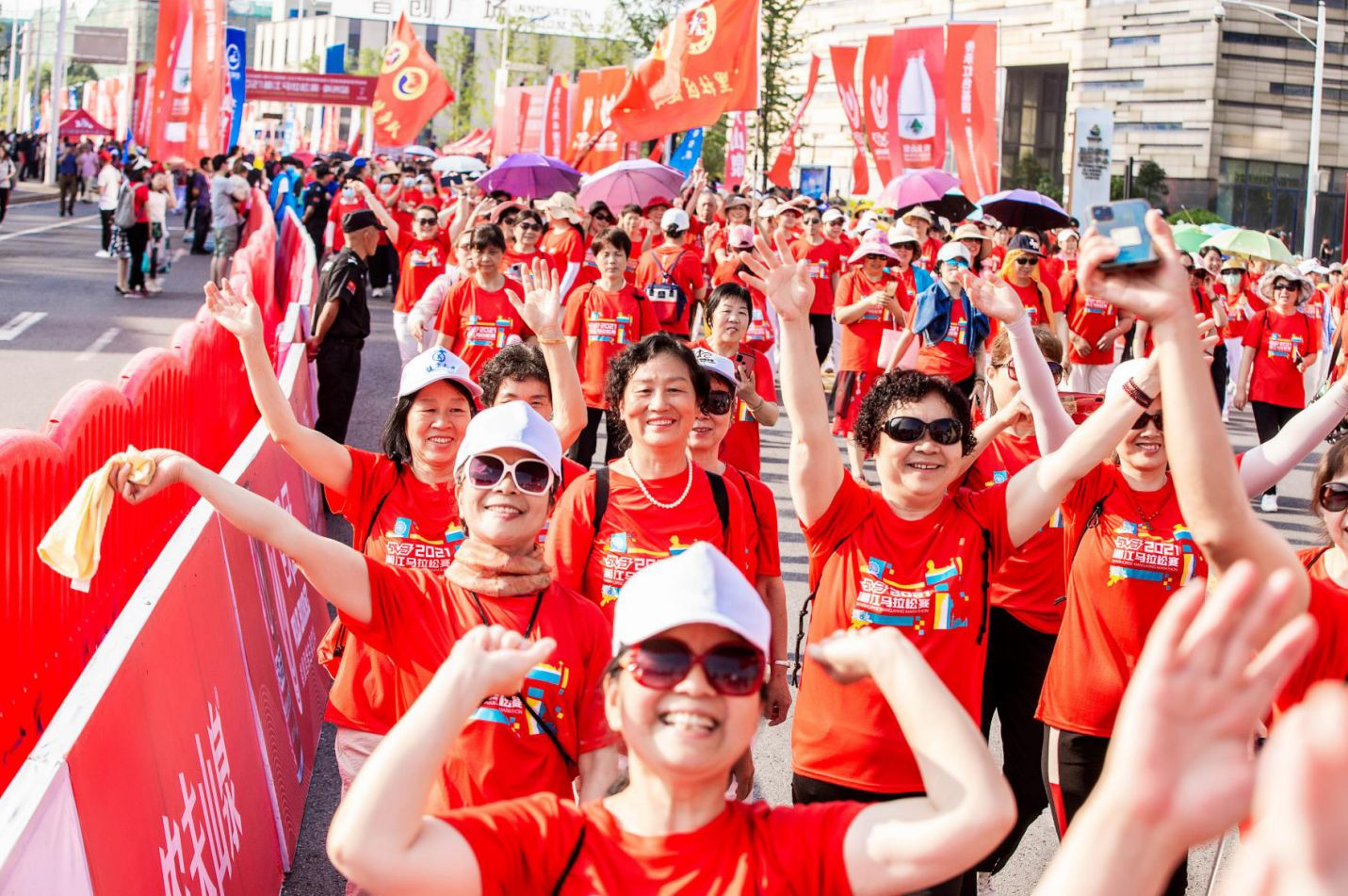 湖南FUN88体育管理有限公司