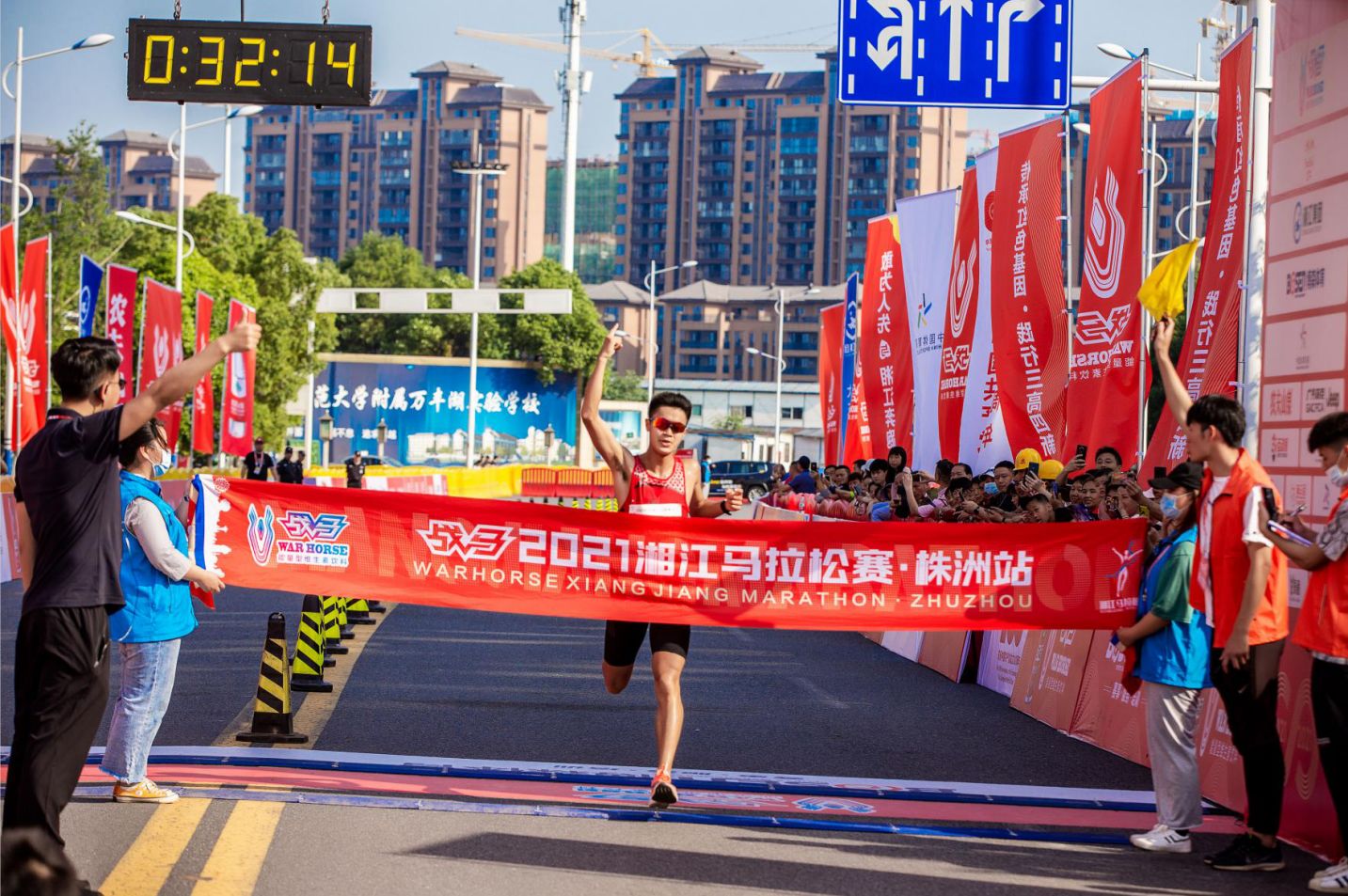 湖南FUN88体育管理有限公司