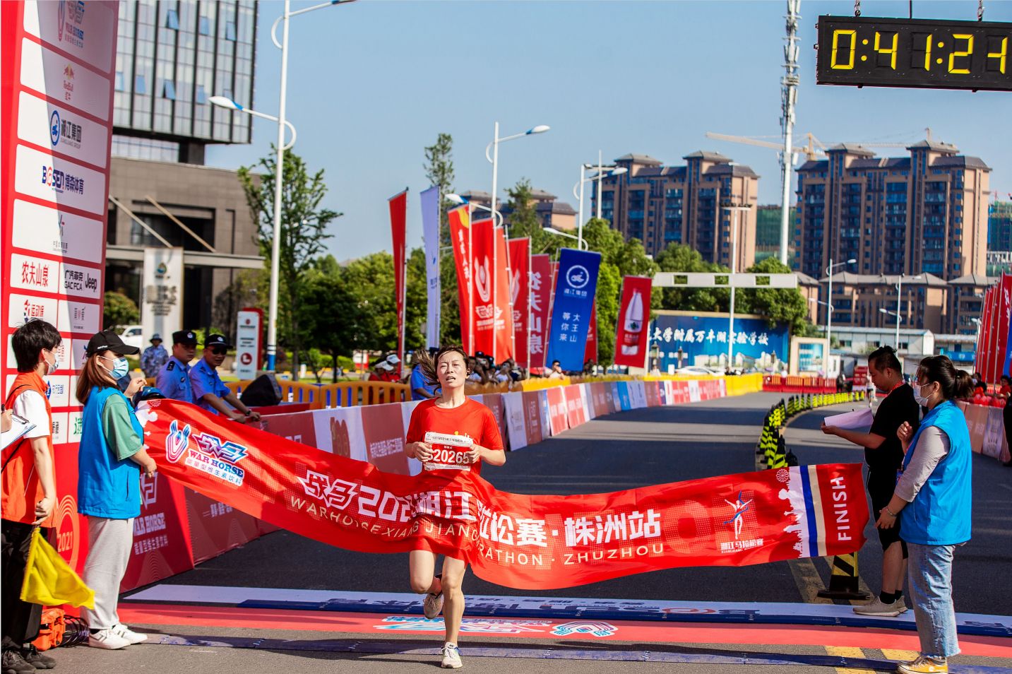 湖南FUN88体育管理有限公司