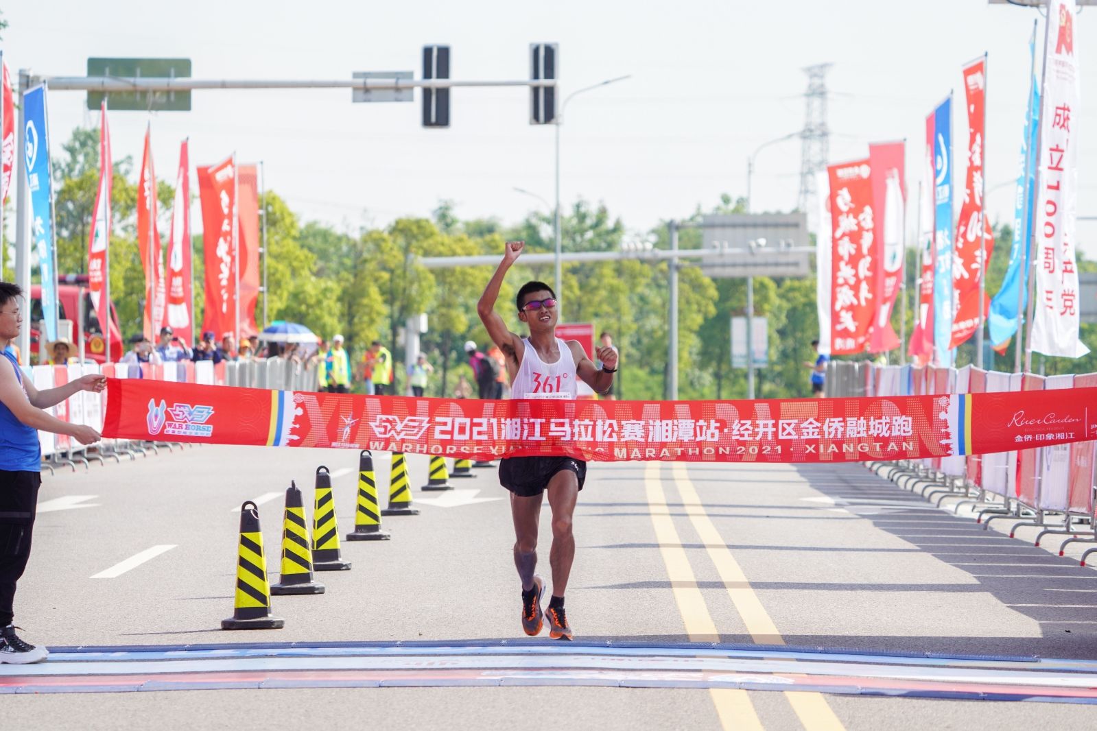 湖南FUN88体育管理有限公司