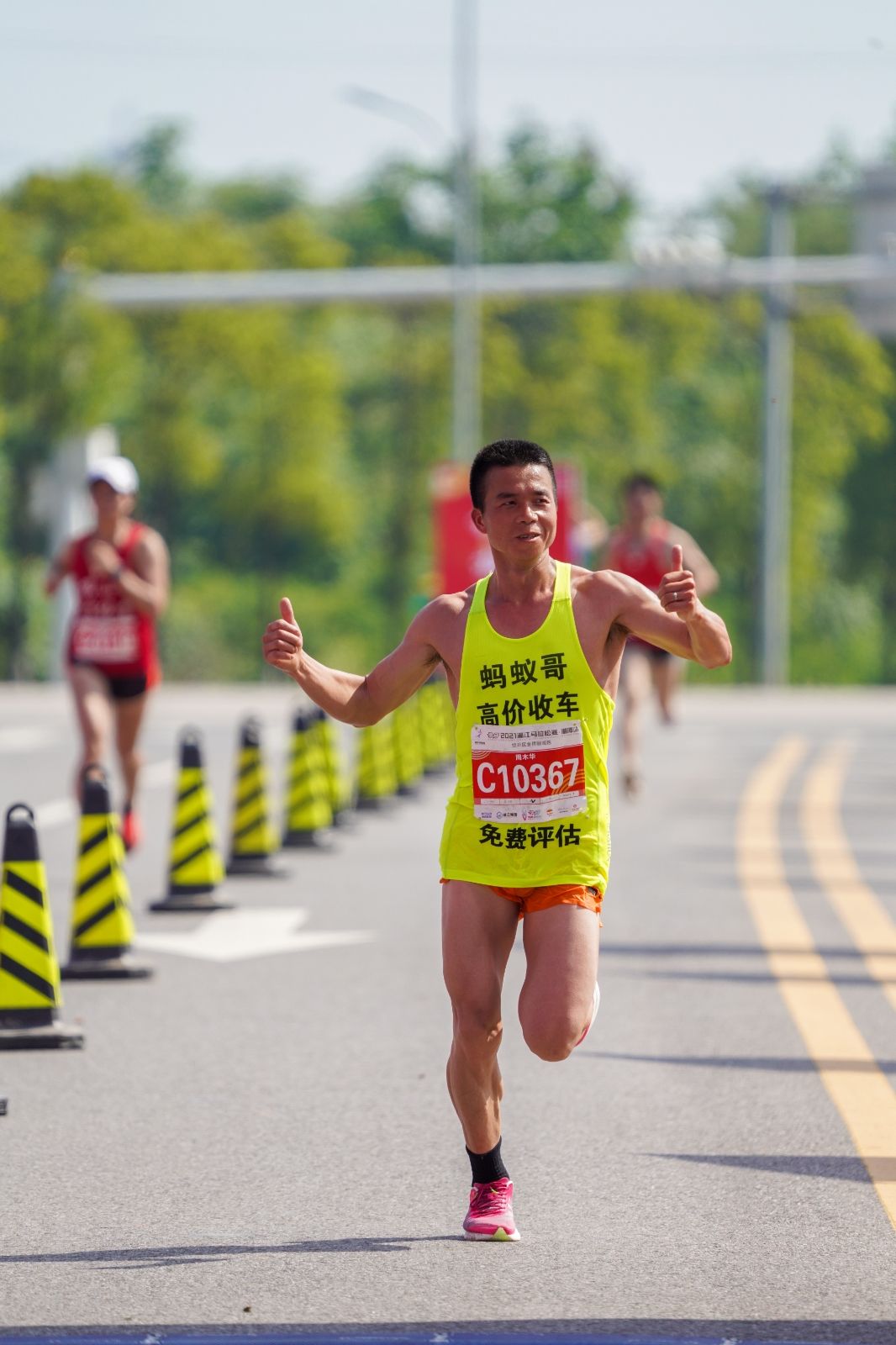 湖南FUN88体育管理有限公司