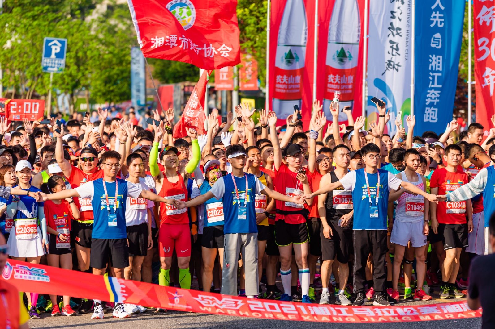 湖南FUN88体育管理有限公司