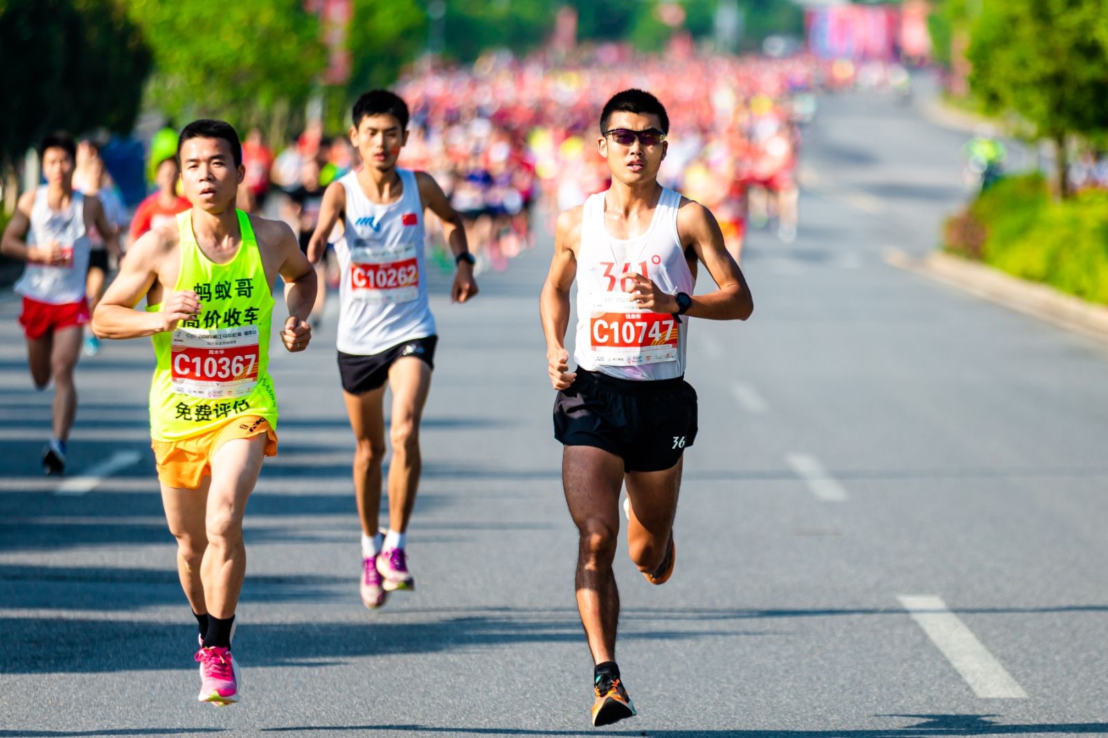 湖南FUN88体育管理有限公司