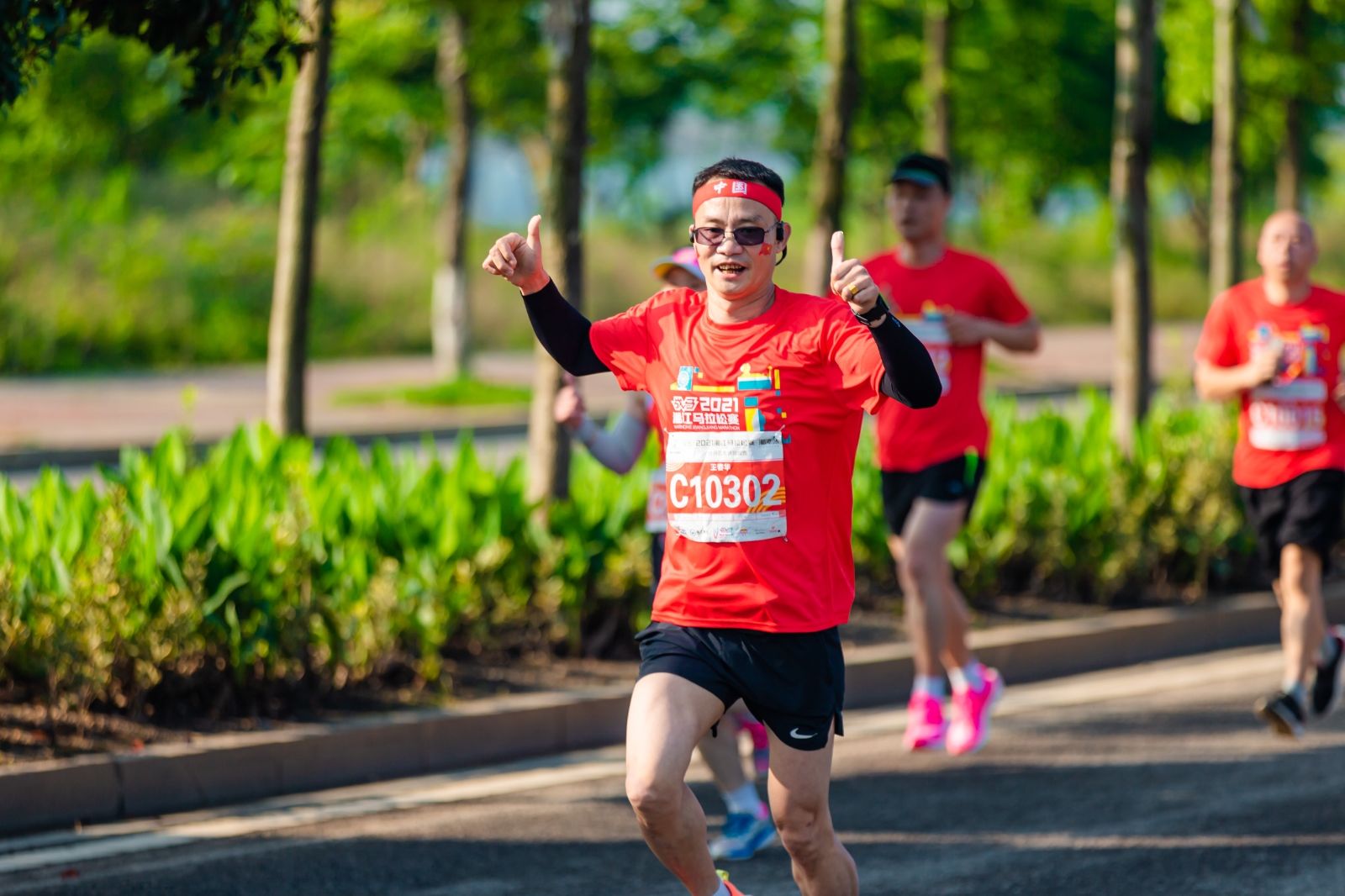 湖南FUN88体育管理有限公司