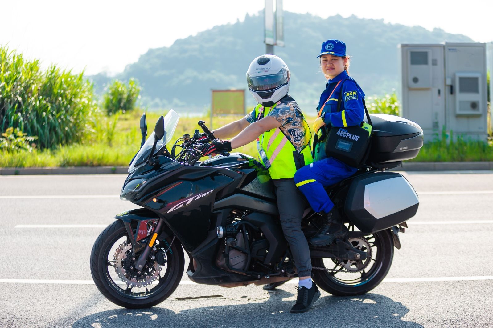 湖南FUN88体育管理有限公司