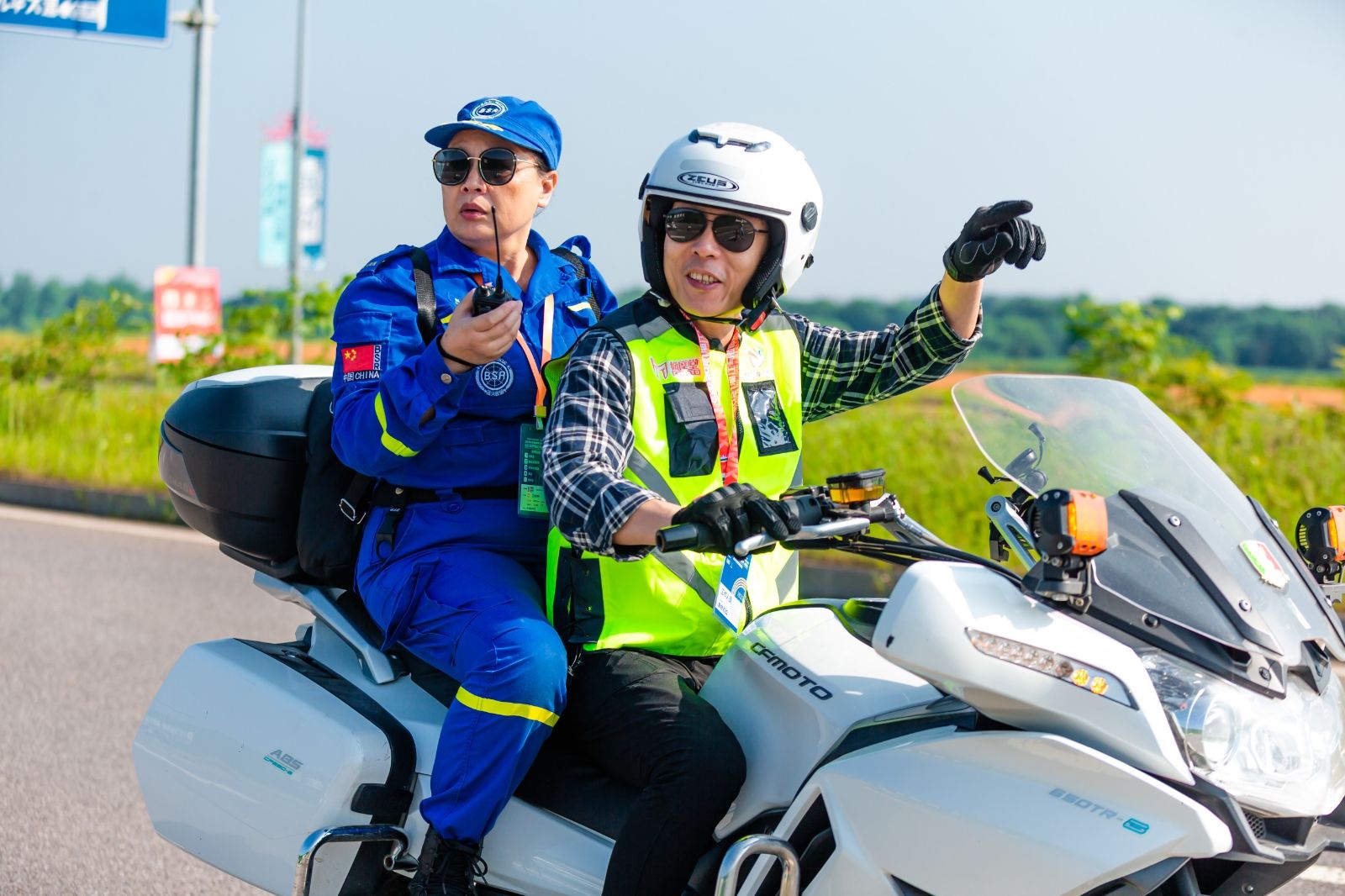 湖南FUN88体育管理有限公司