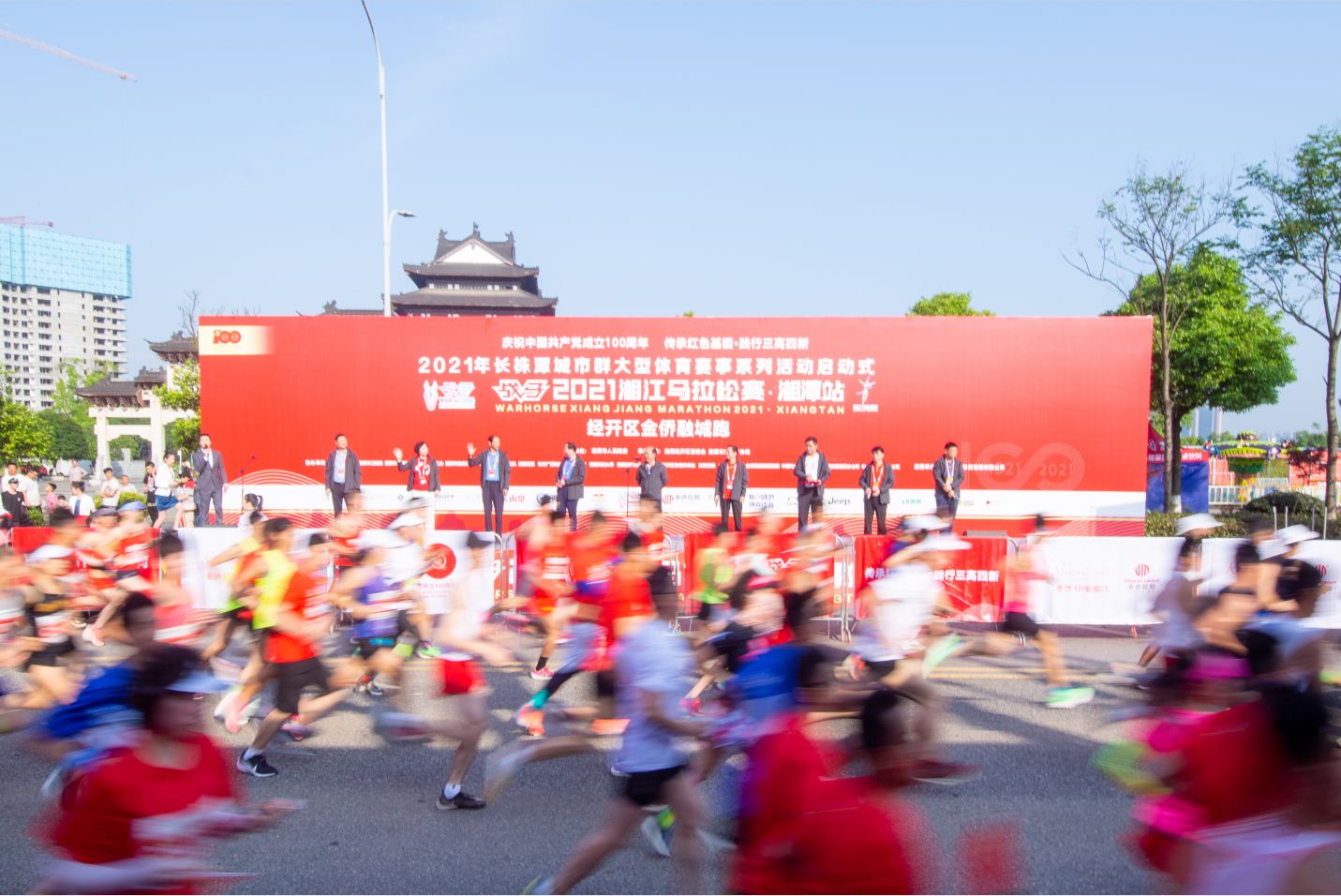 湖南FUN88体育管理有限公司