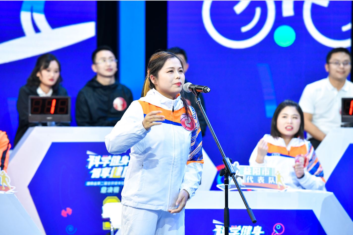 湖南FUN88体育管理有限公司