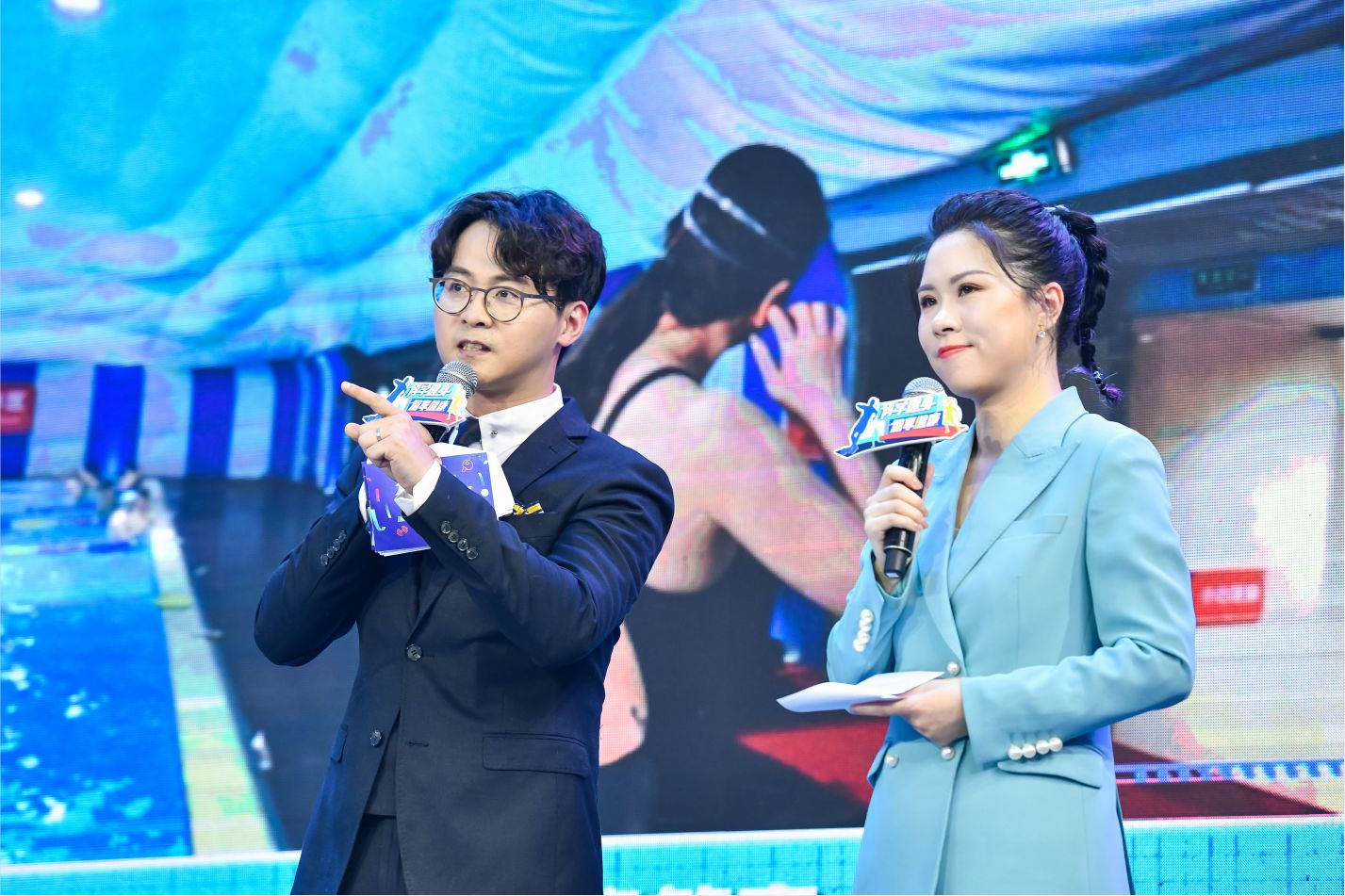 湖南FUN88体育管理有限公司