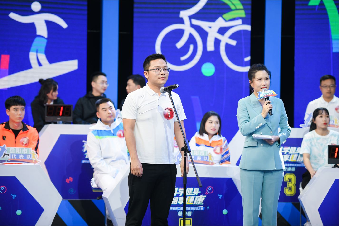 湖南FUN88体育管理有限公司