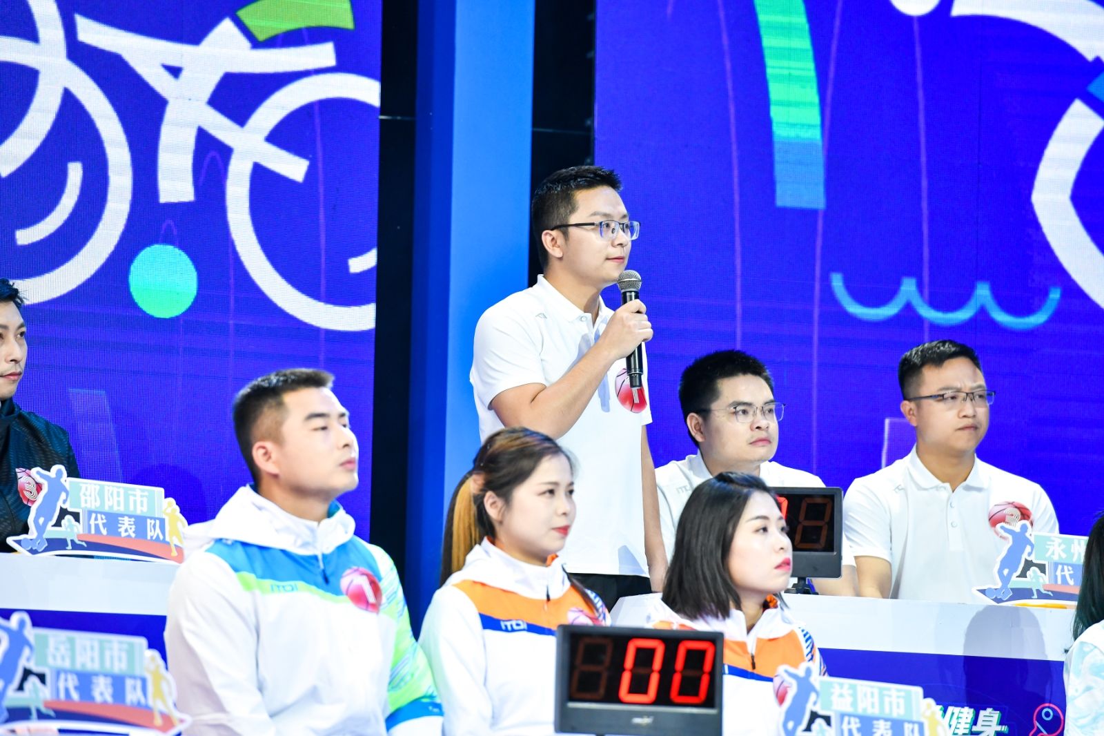 湖南FUN88体育管理有限公司