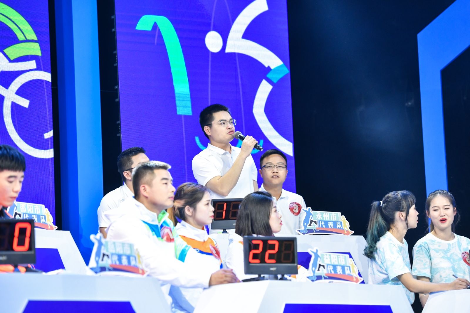 湖南FUN88体育管理有限公司