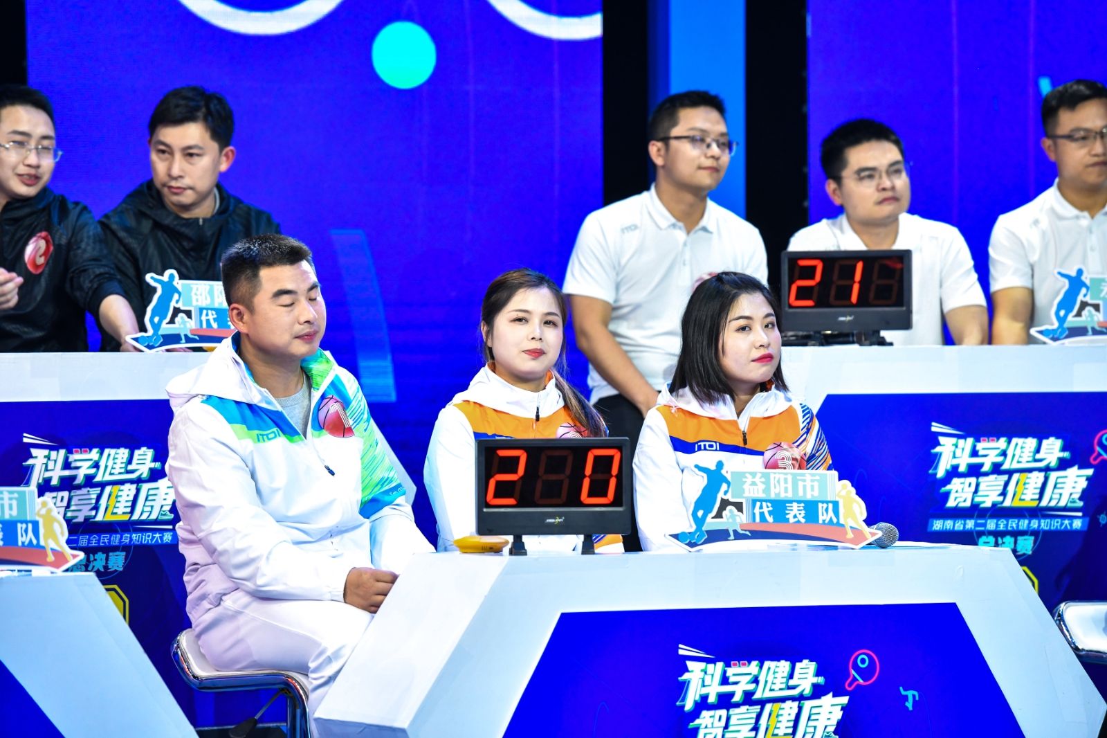 湖南FUN88体育管理有限公司