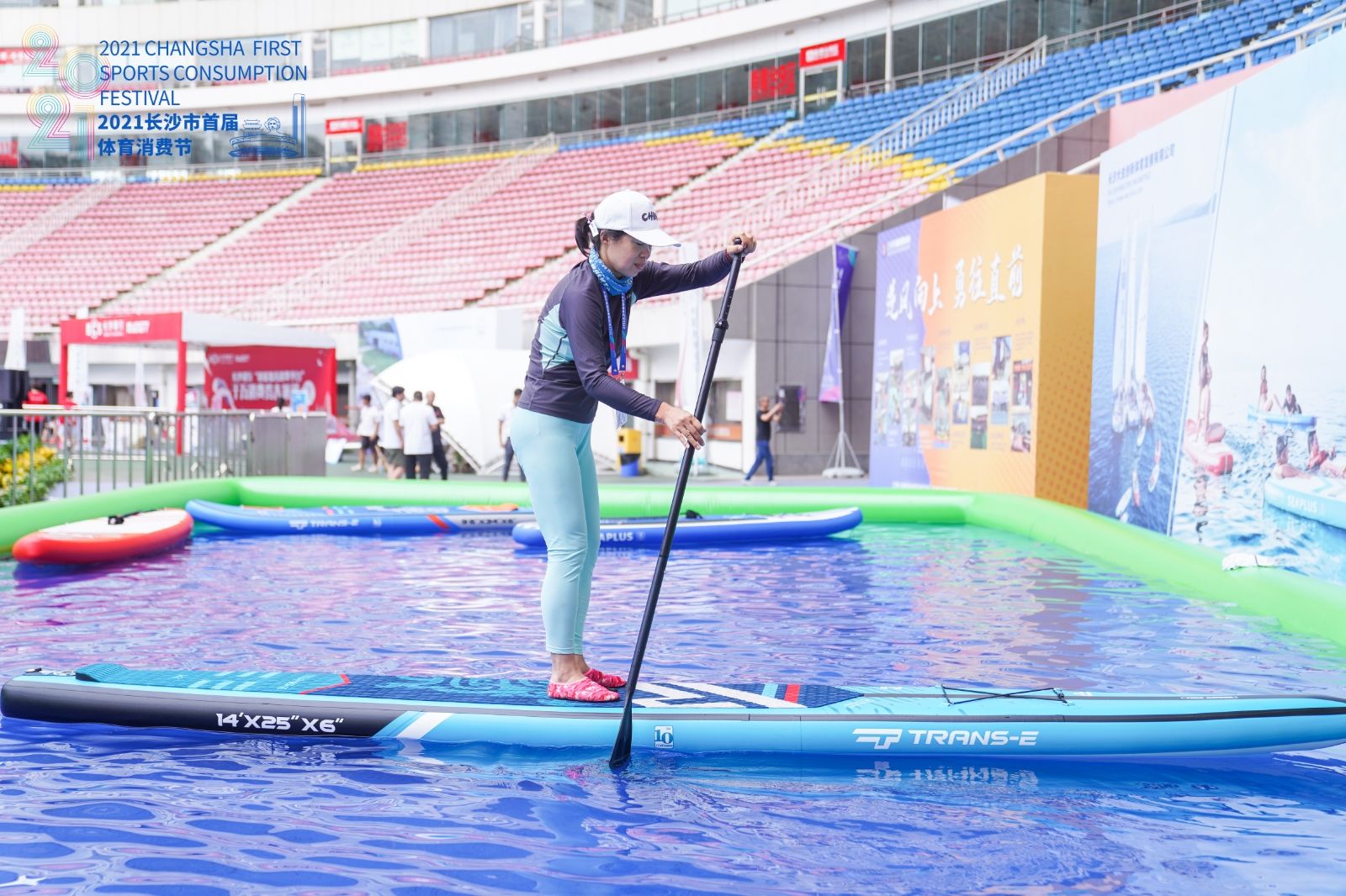 湖南FUN88体育管理有限公司