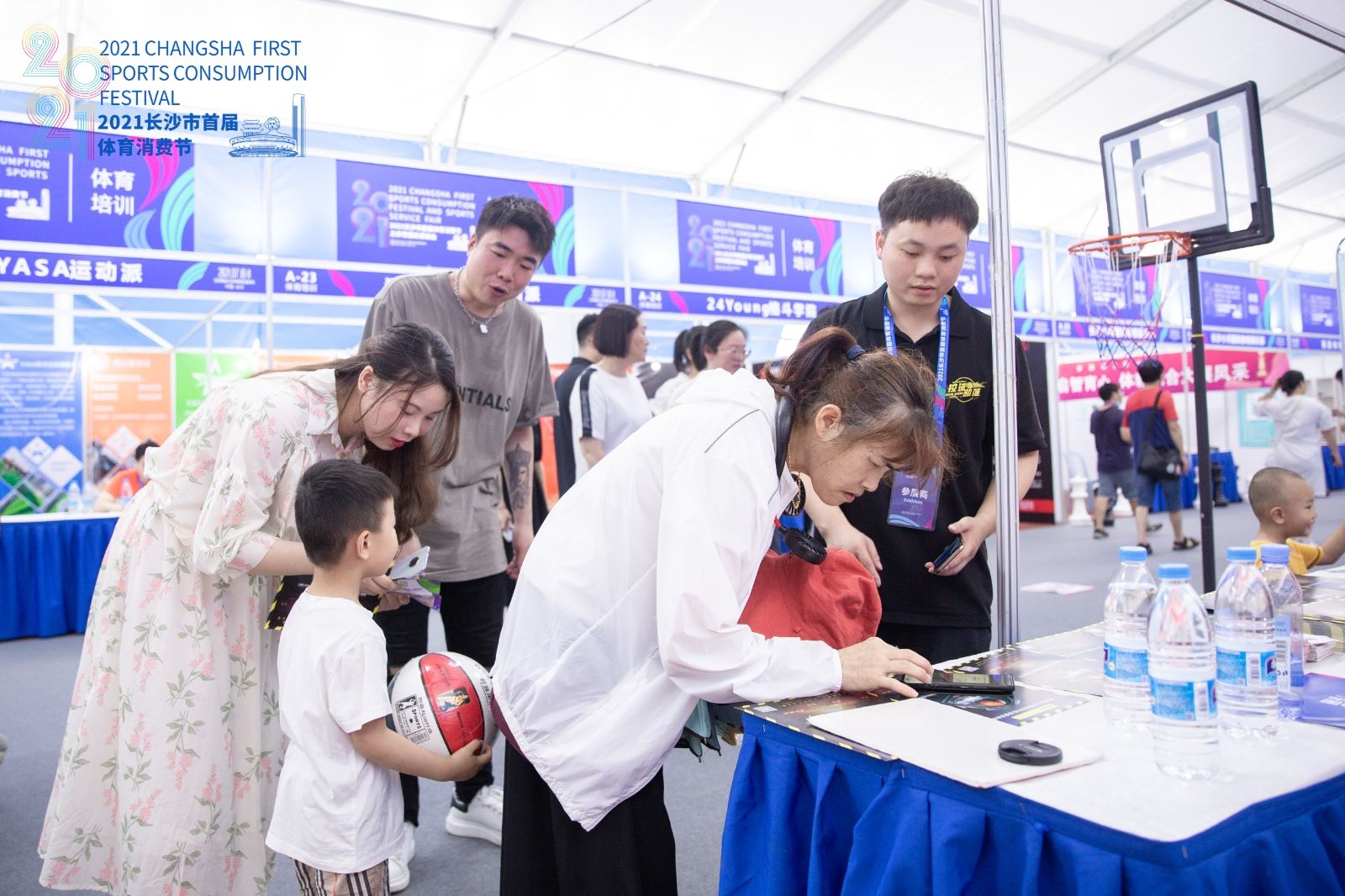 湖南FUN88体育管理有限公司