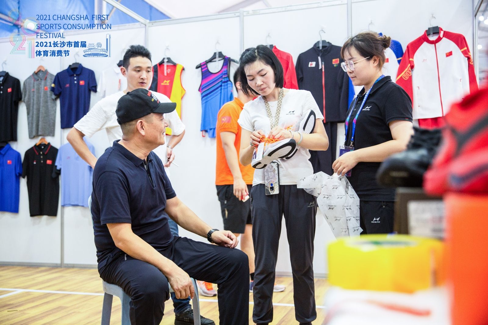 湖南FUN88体育管理有限公司