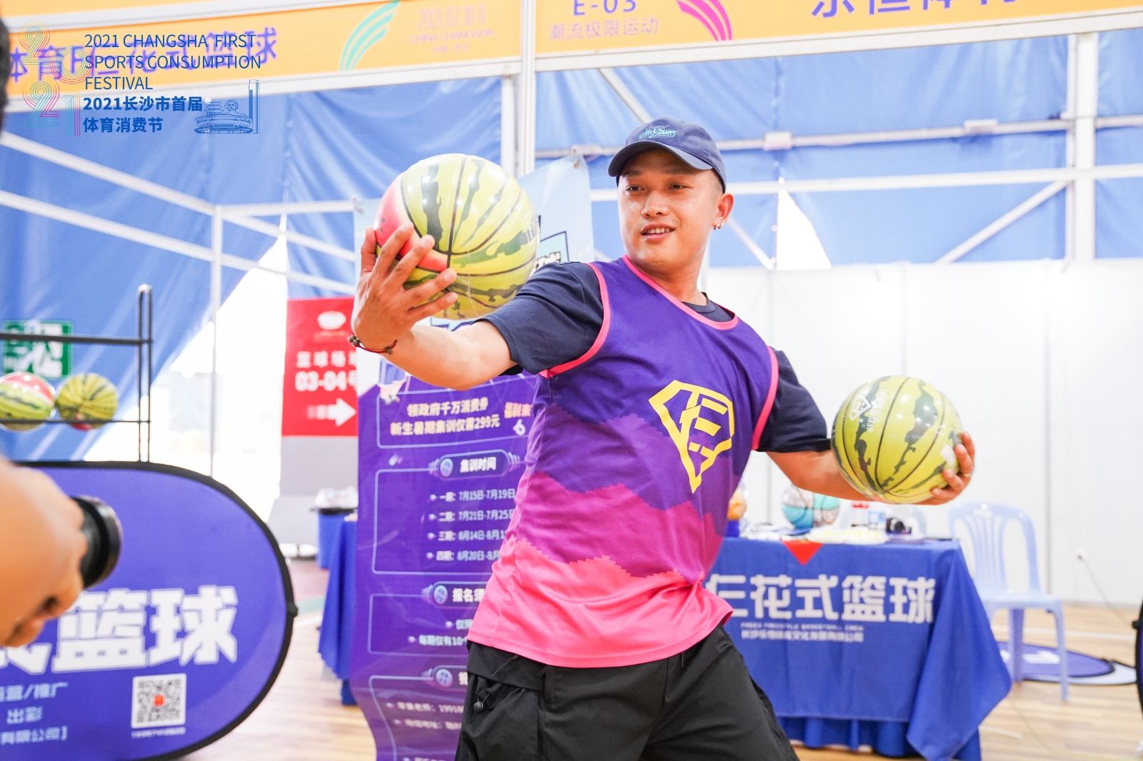 湖南FUN88体育管理有限公司